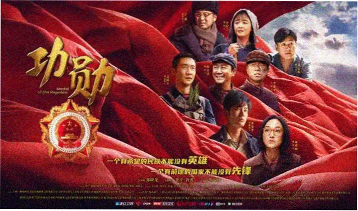国产精品第一推荐：流浪地球2